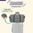 【樂邦】摺疊牛津布整理收納袋85L(衣物收納 玩具收納 拉桿包 行李袋 旅行袋 手提袋)