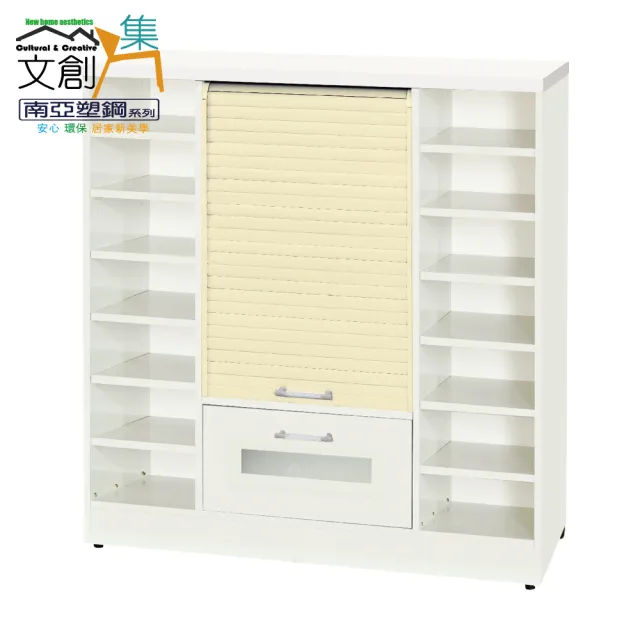 【文創集】南亞塑鋼  賴恩多彩3.3尺上捲門下單抽鞋櫃(五色可選)