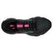 【BROOKS】女 慢跑鞋 避震緩衝象限 Glycerin 20 甘油系列20代(1203691B005)