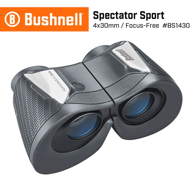 【Bushnell】Spectator Sport 觀賽系列 4x30mm 超廣角免調焦雙筒望遠鏡 BS1430(公司貨)