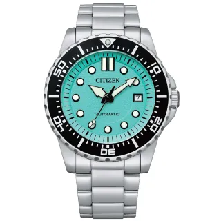 【CITIZEN 星辰】Mechanical馬卡龍撞色機械錶-藍x銀/43mm 618限定(NJ0170-83X)