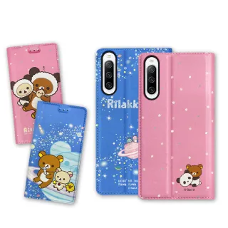 【Rilakkuma 拉拉熊】SONY Xperia 10 IV 金沙彩繪磁力皮套