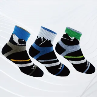 【WOAWOA】3入組 百岳第二代能量激發登山襪-中筒(除臭襪 毛巾底 機能襪 襪子 中筒襪 健走襪 10279095)