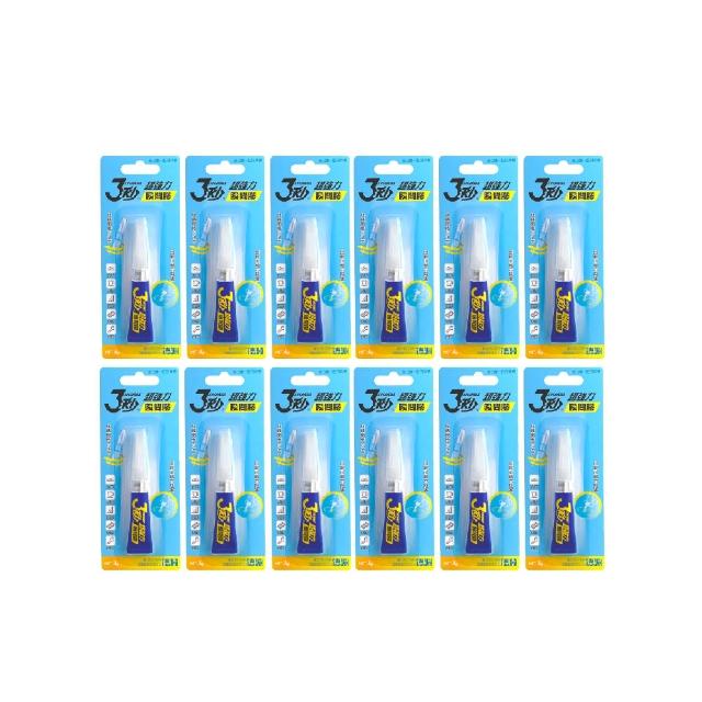 【德淵 3秒】台灣製超強力瞬間膠12入組/3秒膠/三秒膠(第一代／泛用型／液狀3G)