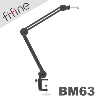 【FIFINE】直播麥克風懸臂支架(BM63)