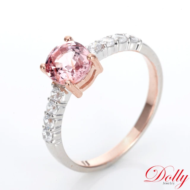 【DOLLY】1克拉 18K金天然蓮花尖晶石鑽石戒指(003)