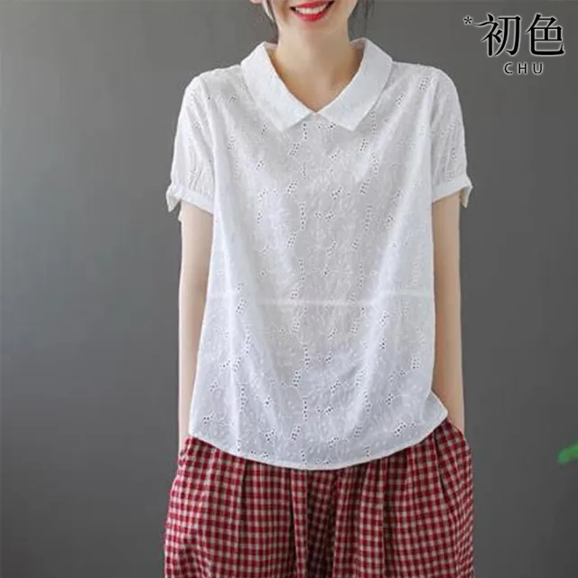 【初色】翻領寬鬆花紋素色短袖上衣-共4色-62638(M-2XL可選)