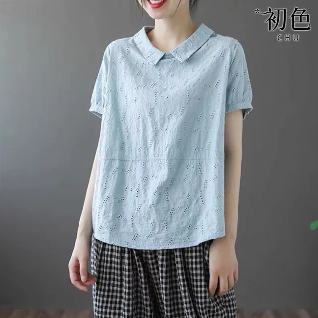 【初色】翻領寬鬆花紋素色短袖上衣-共4色-62638(M-2XL可選)