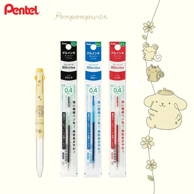 【Pentel 飛龍】限量i+三麗鷗 三色筆管(1筆3芯)