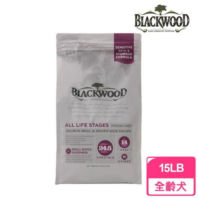 【BLACKWOOD 柏萊富】全齡腸胃保健《鮭魚+糙米》15磅(狗飼料 犬乾糧)