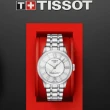 【TISSOT 天梭 官方授權】杜魯爾系列 動力儲存機械錶 母親節 禮物(T0992071111600)