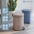【TrueLife】莫蘭迪色圓筒垃圾桶-4.5L(腳踏垃圾桶/緩降垃圾桶)