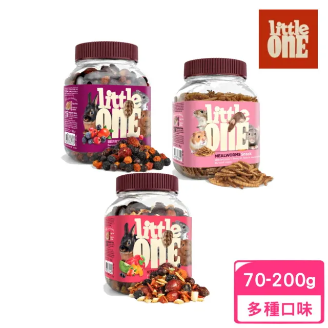 【Little one】小動物 小點心系列（多C / 高蛋白 / 漿果）70g-200g(小動物零食、鼠兔零食)