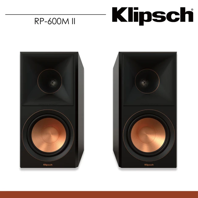 【Klipsch】RP-600M II 被動式書架型喇叭-黑檀(音響、喇叭、RP-600M)