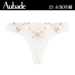 【Aubade】水墨琉璃光刺繡丁褲-QF(牙白)