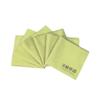 【HANLIN】MP-PBU仿麂皮鋼琴打蠟擦琴布-2入(樂器擦拭布 長笛 薩克斯風 鋼琴烤漆 眼鏡布 精品擦拭布)