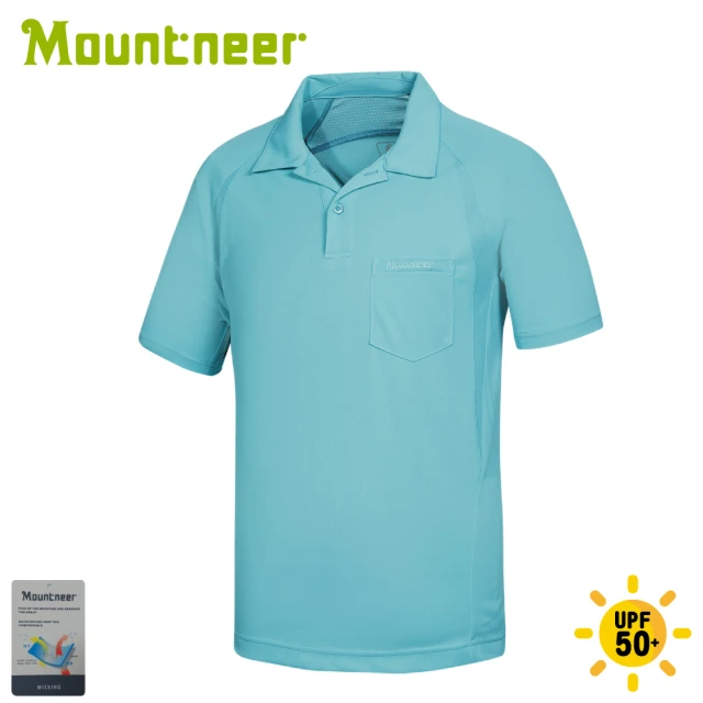 【Mountneer 山林】男 透氣排汗上衣《粉藍》31P27/POLO衫/T恤/短袖上衣/排汗衣(悠遊山水)