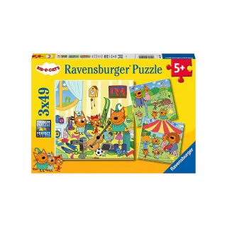 【德國Ravensburger】維寶拼圖 綺奇貓 3*49片