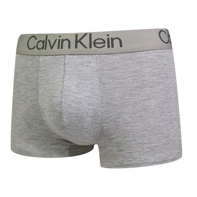 【Calvin Klein 凱文克萊】三入組 Ultra-Soft Modern 極柔系列棉質短版四角褲/平口褲/CK內褲(黑、深藍、灰)