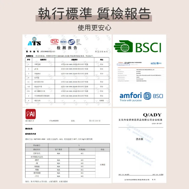 【丸丸媽咪】加厚洗衣袋 機洗好幫手超值6件組(立體洗衣袋 密網洗衣袋 內衣網 清洗袋)