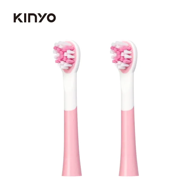 【KINYO】兒童音波電動牙刷頭ETB520-1/ETB520-2(適用ETB-520)