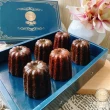 【嚐點甜】法式黃金可麗露-巧克力風味(2盒_每盒6顆x44g)