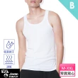 【YG  天鵝內衣】5+1件組 舒適優質透氣羅紋背心 -速(寬肩/窄肩/背心/男內衣)