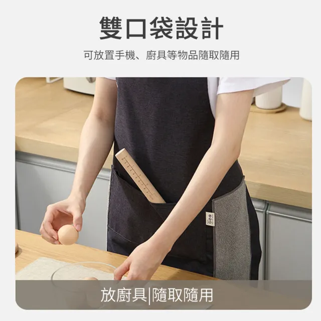 【ANTIAN】家用防水防油廚房圍裙 咖啡廳/奶茶店 雙口袋料理可擦手圍裙