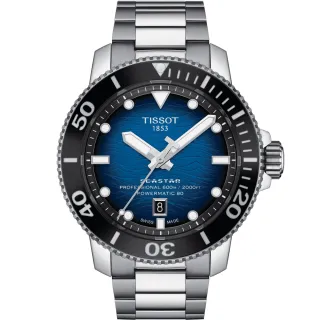 【TISSOT 天梭 官方授權】Seastar 2000 海星600米 潛水機械錶 手錶(T1206071104101)