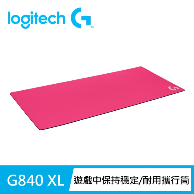 【Logitech G】G840大尺寸遊戲鼠墊-桃紅