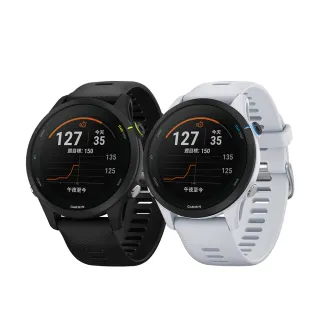 【GARMIN】Forerunner 255 GPS智慧心率進階跑錶- momo購物網