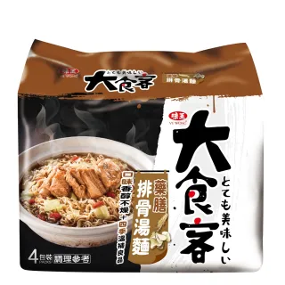 【味王】大食客系列 藥膳排骨湯麵 4入/袋