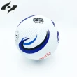【Her-Ea 禾亦】HB254高級設計款足球(五號足球 橡膠足球 發泡橡膠足球 戶外足球 耐磨足球)
