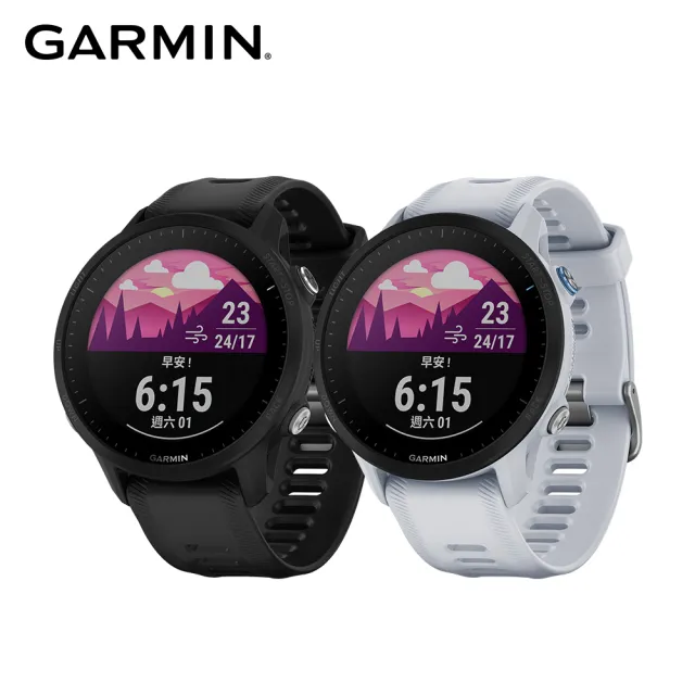 GARMIN】Forerunner 955 高階鐵人運動錶- momo購物網- 好評推薦-2023年11月