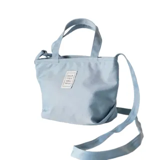 【EverSimple】Rubby 側背包 +6號收納內袋(天空藍 台灣製造 防潑水 尼龍 斜背小包 隨身小包 手提包 文創)