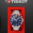 【TISSOT 天梭 官方授權】Seastar 海星300米潛水錶 手錶 母親節 禮物(T1204171104103)
