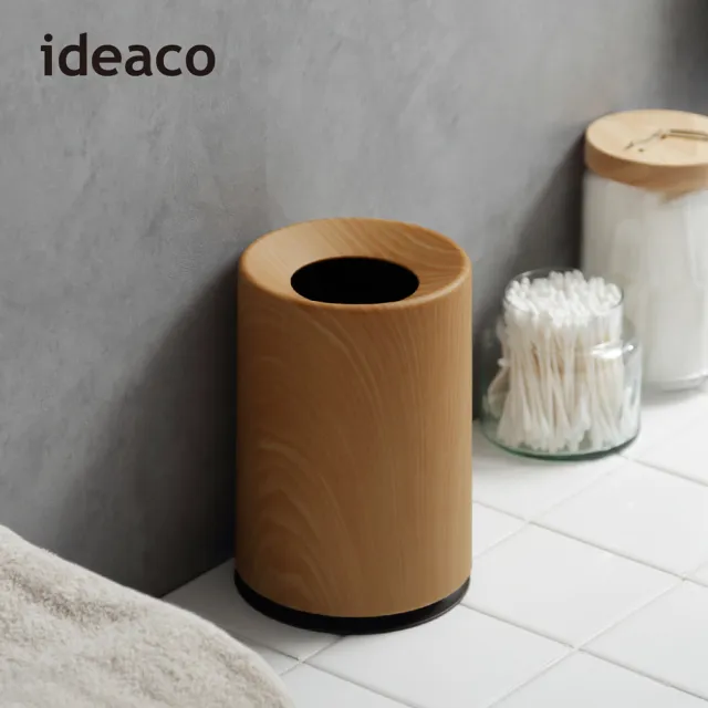 【IDEACO】日本ideaco 柚木紋摩登圓形桌邊垃圾桶-1.2L(桌上垃圾筒/收納桶/置物桶)