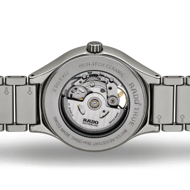 【Rado 雷達表】True真我系列 高科技陶瓷機械腕錶-藍綠40mmR05(R27108322 鏤空 藍綠漸層)