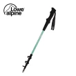【Lowe Alpine】50周年紀念登山杖 鋁合金款 #1002(四色任選)