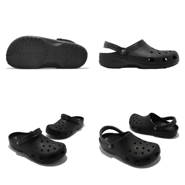 【Crocs】涼拖鞋 Classic Clog 全黑 洞洞鞋 男鞋 女鞋 布希鞋 基本款 黑 卡駱馳(10001001)