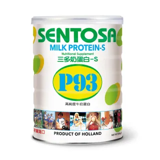 【SENTOSA 三多】奶蛋白-S P93(500g/罐)