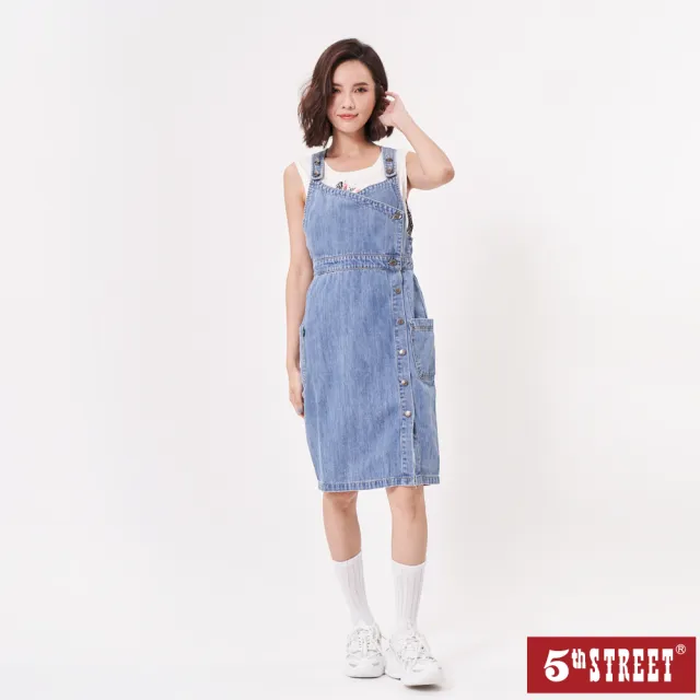 【5th STREET】女裝 牛仔洋裝 連身洋裝 深藍(990050)