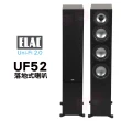 【ELAC】UF52 落地式喇叭(Uni-Fi 2.0系列 落地式喇叭 釪環公司貨 保固三年)