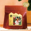 【Casa卡薩】祕魯愛茉莎中淺焙單品咖啡豆(200g/袋)+Aurli奧利聯名老岩泥山型杯羊駝棕(355ml)