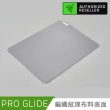 【Razer 雷蛇】買一送一★DeathAdder Essential煉獄奎蛇 標準版有線電競滑鼠(黑色)+Pro Glide滑鼠墊