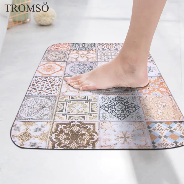 【TROMSO】簡單生活超柔軟舒適地墊(多款任選)
