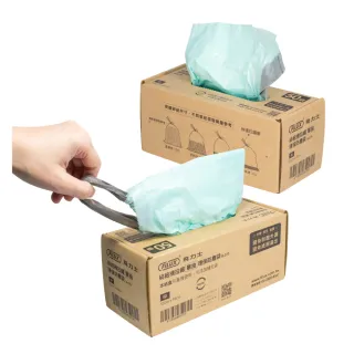 【FILUX 飛力士】超值2入組 拉繩單抽環保集紙防塵垃圾袋 B-070 中(碎紙機集紙防塵袋 100抽)