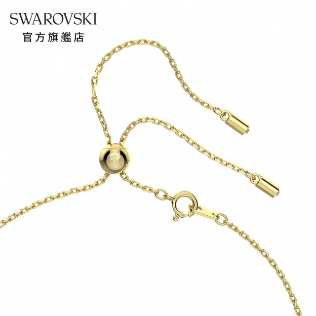 【SWAROVSKI 官方直營】Cariti 鏈墜紅豆冰 漸層色 鍍金色色調 交換禮物(情人節系列)