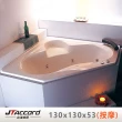 【JTAccord 台灣吉田】T-503-130 嵌入式壓克力按摩浴缸(130cm按摩浴缸)