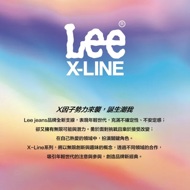 【Lee】男裝 休閒短褲 / 塗鴉風格 運動針織 共2色 / X-LINE 系列(LL220123ANL / LL220123ANJ)